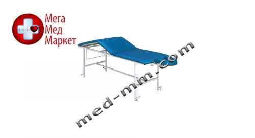 Купить СТОЛ МАССАЖНЫЙ ТРЕХСЕКЦИОННЫЙ М-3 цена, характеристики, отзывы